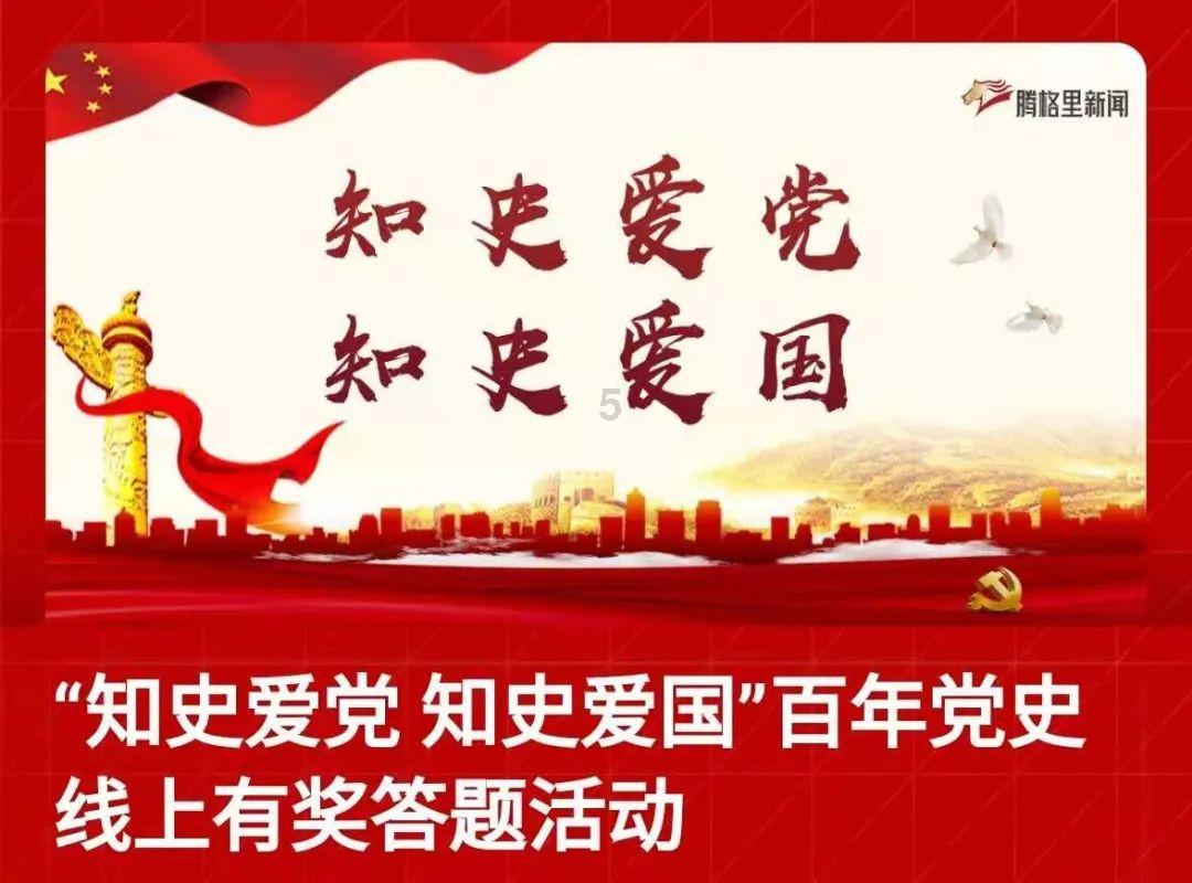 小猫钓鱼游戏龙王版有船
