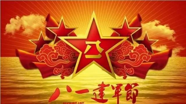 召唤神龙万宁版祖龙